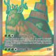 (232/193) Wo-Chien ex - Ultra Rare - Paldea Evolved