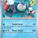(062/165) Poliwrath - Non-Holo Uncommon - 151