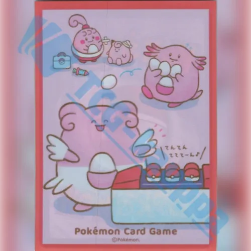 Pokémon SS6 Deck Shield Cute Happiny / Chansey / Blissey Sleeve