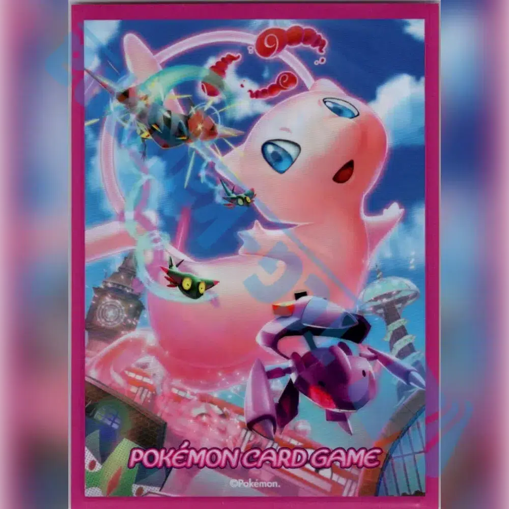 Pokémon SS8 Deck Shield Mew Sleeve