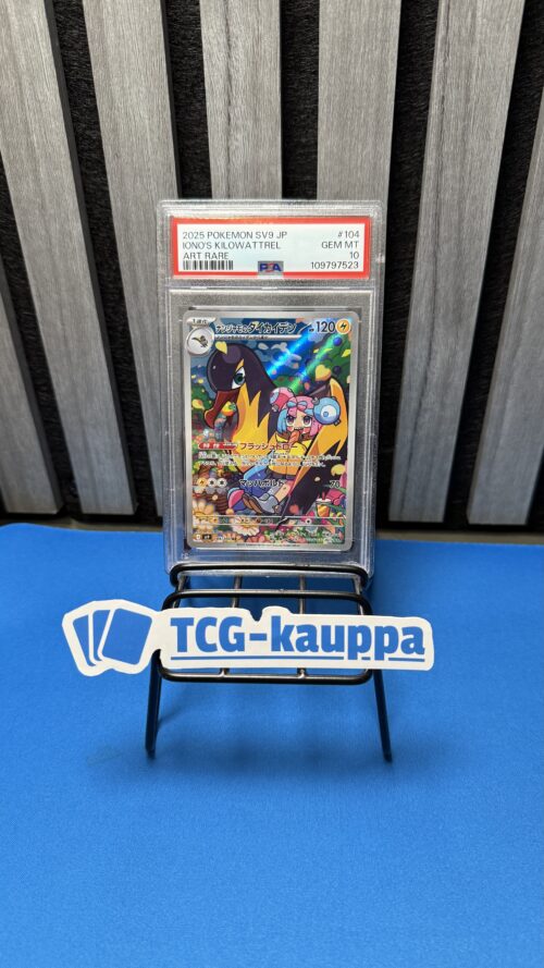 2025 Iono's Kilowattrel #104 - Battle Partners - PSA 10