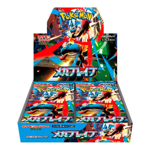 Pokémon Mega Brave Japanese Booster Box (M1S)