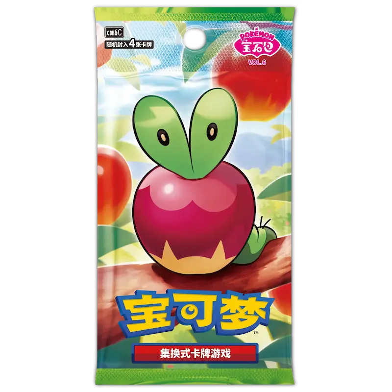 Pokémon Gem Pack Vol. 6 Booster